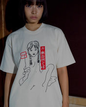 Richardson x Toshio Saeki  Natural T-Shirt
