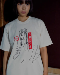 Richardson x Toshio Saeki  Natural T-Shirt