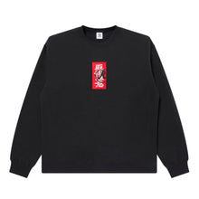 Richardson x BlackEyePatch - HWC Label Crewneck