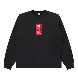 Richardson x BlackEyePatch - HWC Label Crewneck
