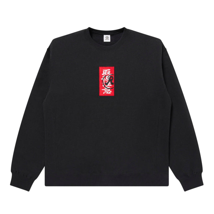 Richardson x BlackEyePatch - HWC Label Crewneck