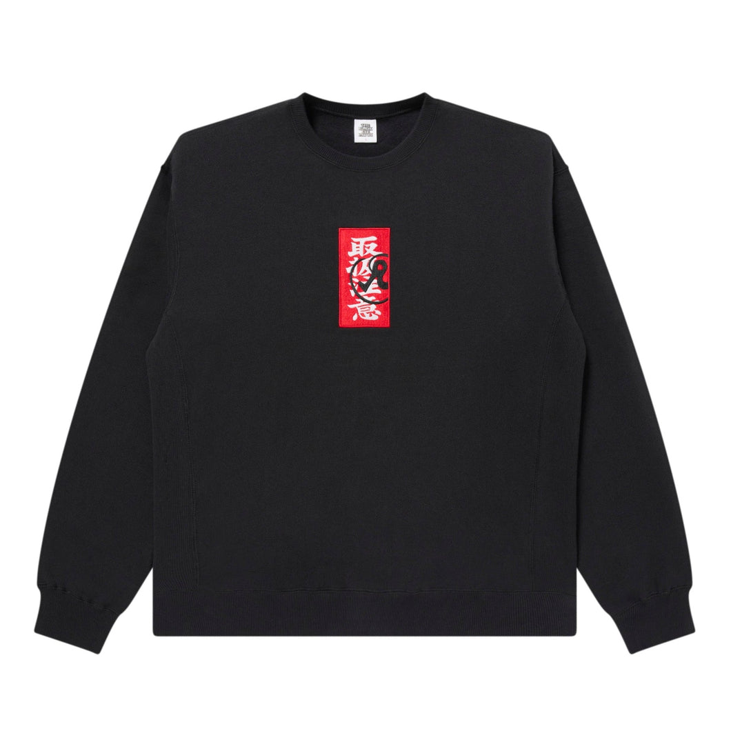 Richardson x BlackEyePatch - HWC Label Crewneck