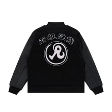 Richardson x BlackEyePatch - HWC Varsity Jacket