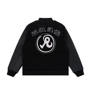 Richardson x BlackEyePatch - HWC Varsity Jacket