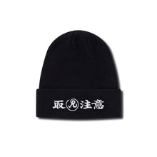 Richardson x BlackEyePatch - HWC Beanie
