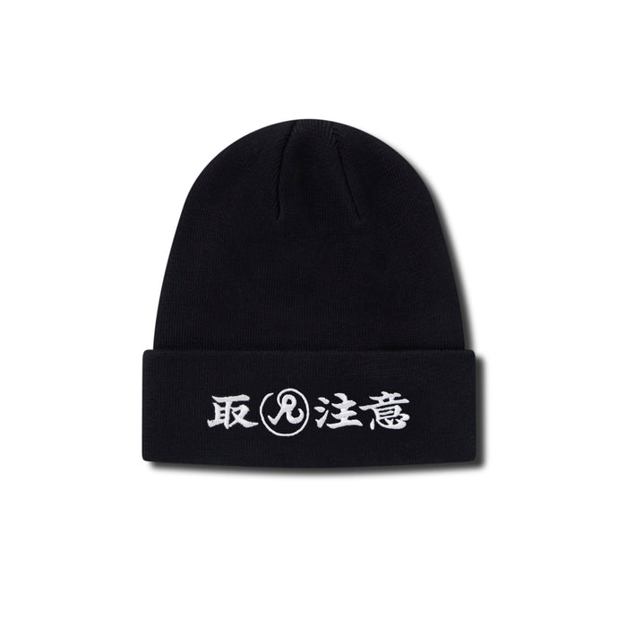 Richardson x BlackEyePatch - HWC Beanie