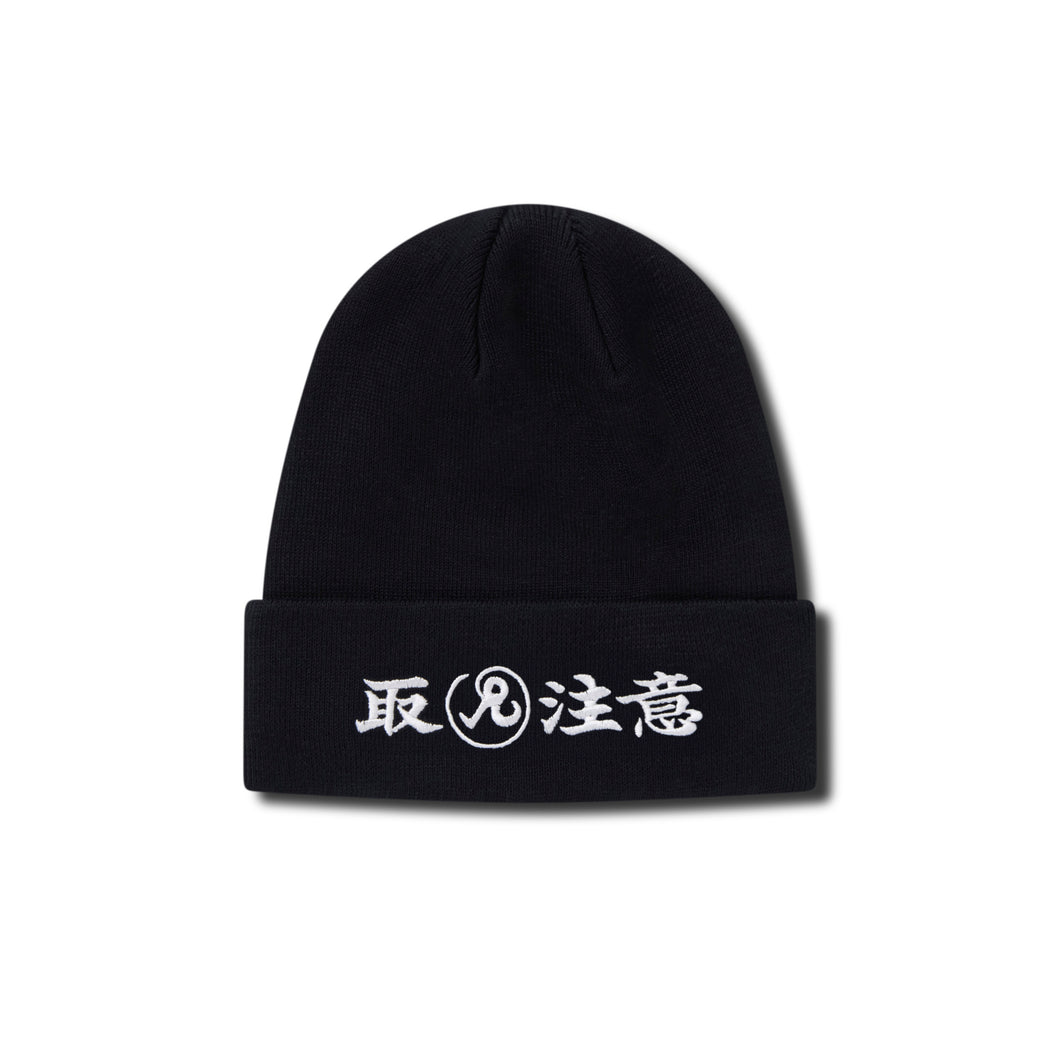 Richardson x BlackEyePatch - HWC Beanie