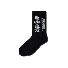 Richardson x BlackEyePatch - HWC Socks
