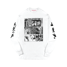 Sun and Steel Bootleg Longsleeve