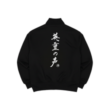 Sun and Steel Cotton Starter Jacket