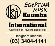 Kuumba Incense